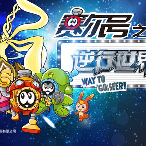 欧美性猛交XXXX三人直播
