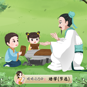 欧美性猛交XXXX三人直播
