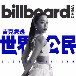 欧美性猛交XXXX三人直播
