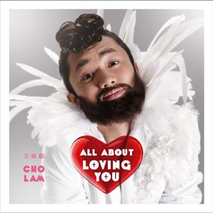 欧美性猛交XXXX三人直播
