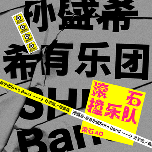 欧美性猛交XXXX三人直播
