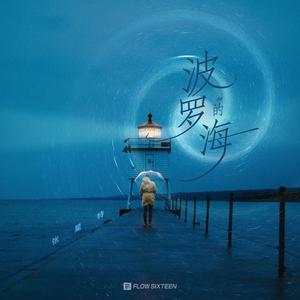 欧美性猛交XXXX三人直播
