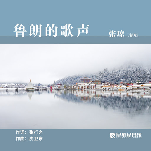 欧美性猛交XXXX三人直播
