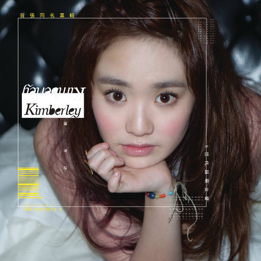 欧美性猛交XXXX三人直播
